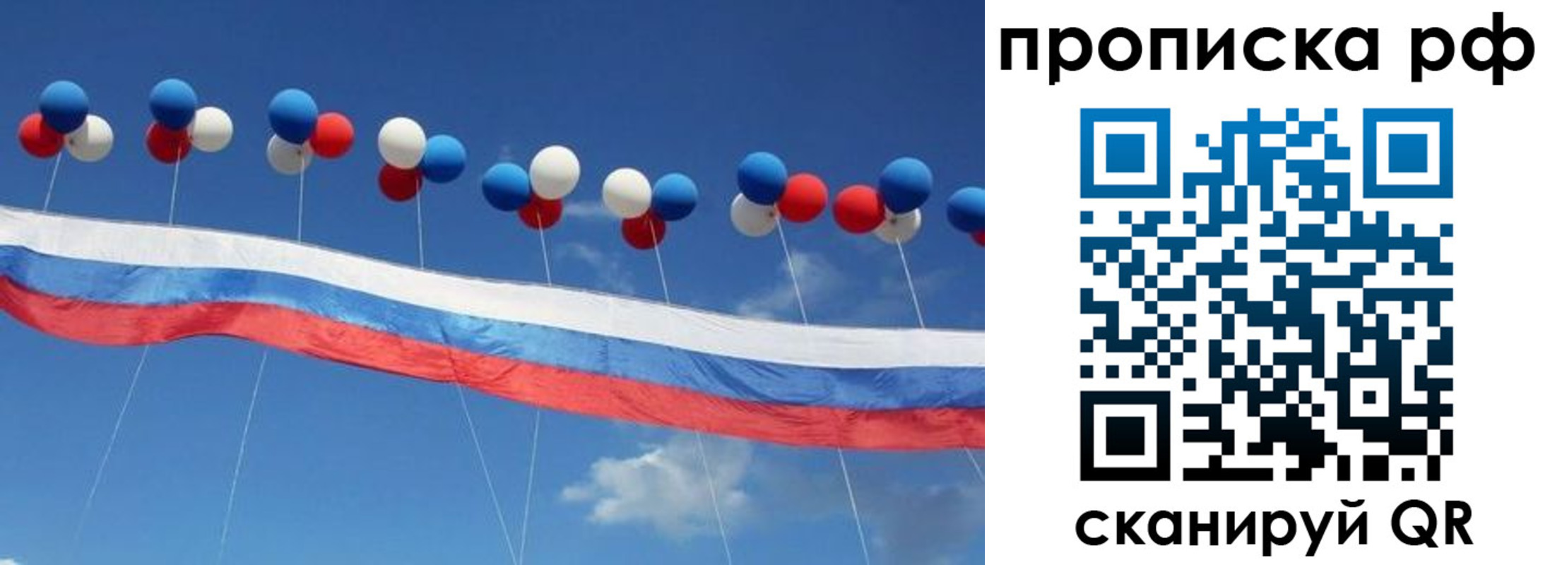 найти адрес прописки в Апатитах